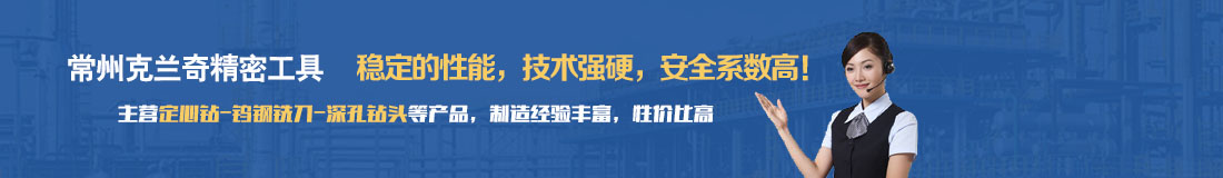 咨詢(xún)